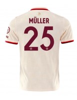 Bayern Munich Thomas Muller #25 Tredjedrakt 2024-25 Korte ermer